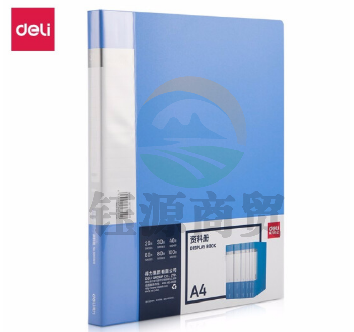 得力5003ES资料册30页A4 蓝色