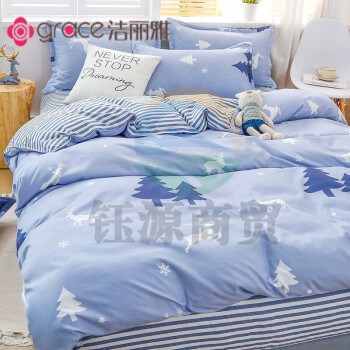 洁丽雅（grace）床上四件套被套床单被子四季通用单人宿舍床三四件套网红款 吉祥鹿-兰 2.0米床【1床单+1被套+2枕套】