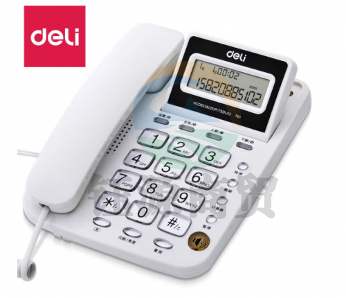 得力781电话机(白)(台)