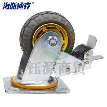 海斯迪克 gnjz-99 高弹力低噪脚轮 重型平板车手推车轮橡胶轮 4寸刹车轮