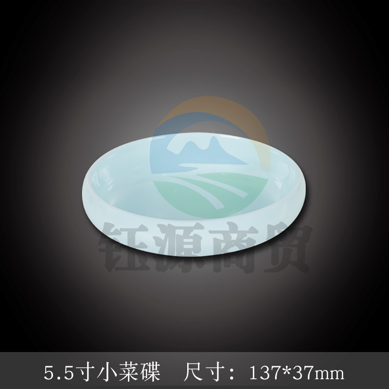 台顺密胺餐具6967 5.5寸小菜碟5个起售