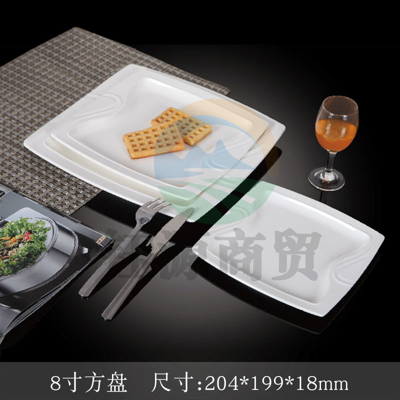 台顺密胺餐具6831 8寸方盘5个起售