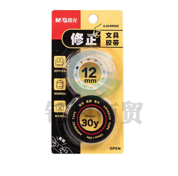 晨光（M&G）胶条胶带透明小胶带可书写不留痕12mm*30Y AJD99565 隐形+修正两卷吸卡5卡10卷装