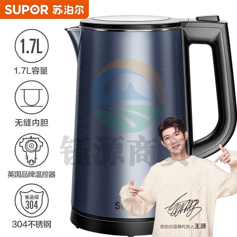 苏泊尔（SUPOR）电水壶 双层防烫烧水壶热水壶 全钢无缝内胆电热水壶SW-17J15B 1.7L大容量