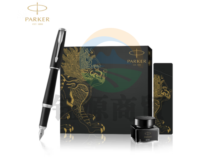 派克（PARKER）钢笔礼盒 签字笔 商务办公送礼 男女生日文具礼物 学生练字 都市磨砂黑白夹墨水笔+麒麟礼盒