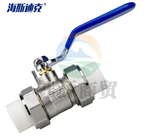 海斯迪克 gnzl-115 水管管件配件开关接头国标加厚双活接热熔手动直通球阀 电镀PPR黄铜镀镍阀门 DN20