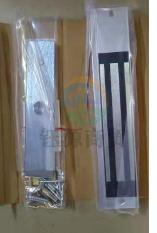 二线12V低温电插锁暗装电磁锁