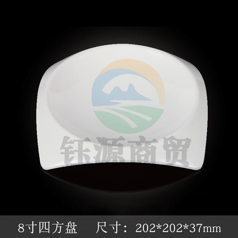 台顺密胺餐具8921 8寸四方盘5个起售