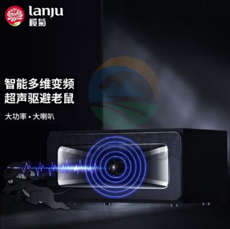 榄菊 猎网超声波驱鼠器 电子猫CS002A