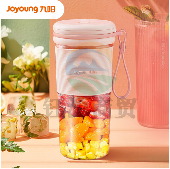 九阳 Joyoung 榨汁机便携式网红充电迷你无线果汁机料理机随行杯生节日礼物L3-LJ2521(粉)