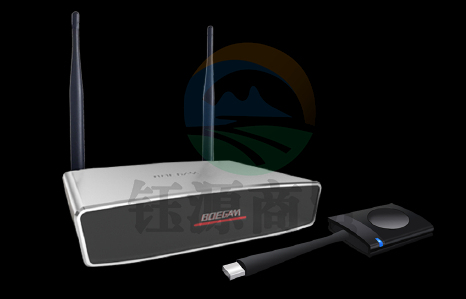 宝疆E900 一键联无线投屏会议系统、无线传屏、无线同屏器、无线投影系统、会议音视频无线传输器 标配四个发射器