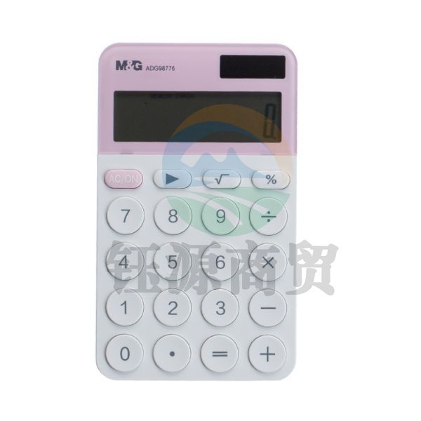 晨光 ADG98776 标朗桌面型计算器