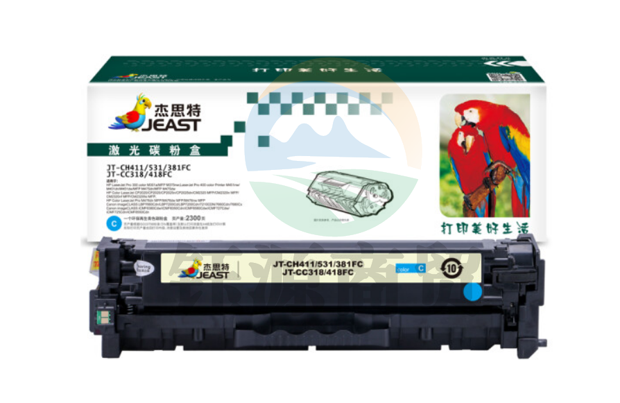 杰思特JT-CH411/531/381FC（通用版）青色硒鼓适用惠普Pro300 M351a M375nw Pro400 M451dn M475dn