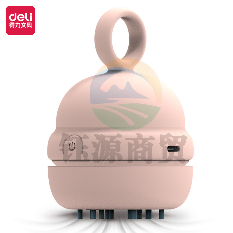 得力18890充电式桌面清洁器(粉色)