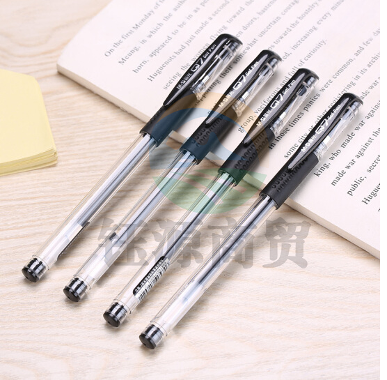 晨光Q7 拔盖式中性笔0.5MM 黑色 12支/盒XH.160