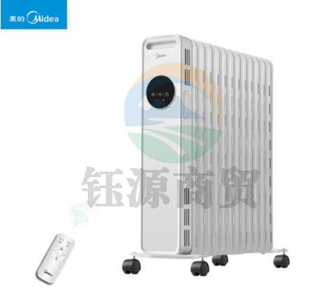 美的NYY-AR 油酊取暖器 节能防烫智能遥控预约13片速热