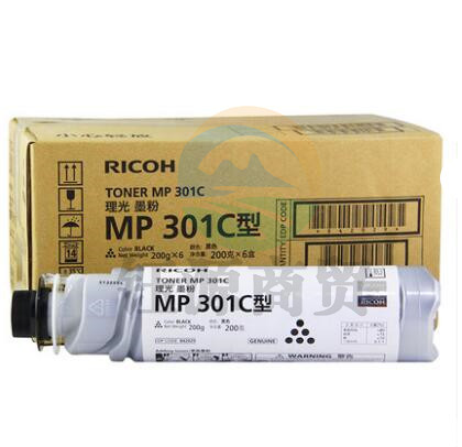理光(Ricoh)  碳粉   MP301C型   粉盒  MP301SP 301SPF 墨粉 6支/箱