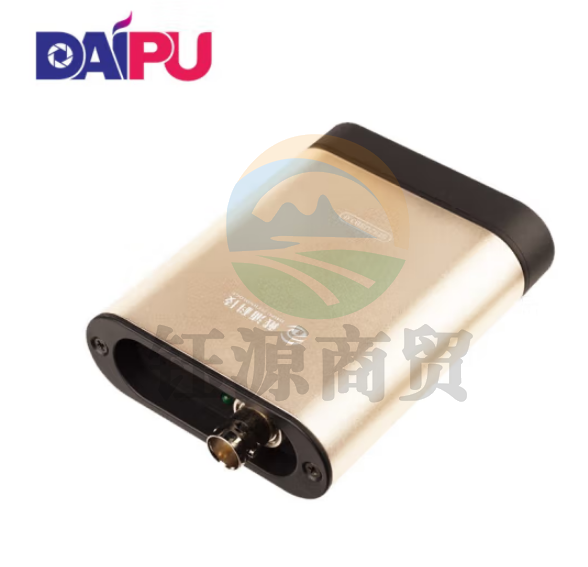 戴浦DAIPU高清视频采集卡DP-U400(SDI接口) USB3.0游戏直播采集卡 PS4/switch 采集盒