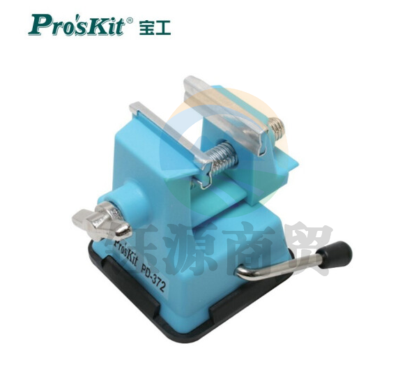 宝工PD-372 迷你工作钳台(最大开口25mm)