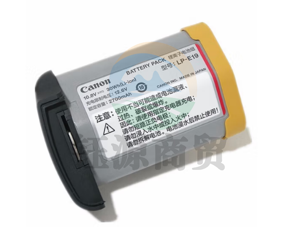 佳能（CANON）LP-E19电池适用1DX3 R3 1DX2 1DX 1Ds3 1D4 1D3单反相机