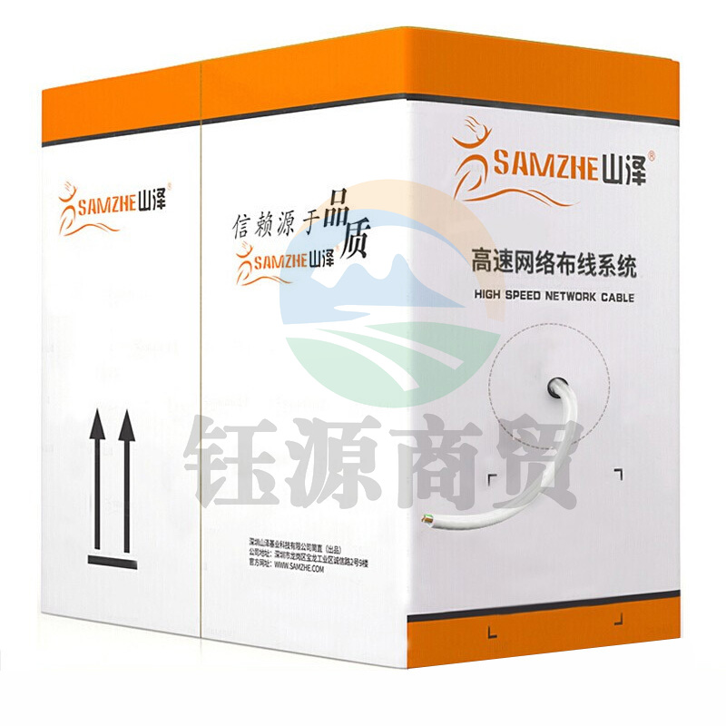 山泽(SAMZHE)六类网线(0.51±0.02mm)CAT6类非屏蔽千兆网线纯铜线芯家装布线网络用线25米BH6025