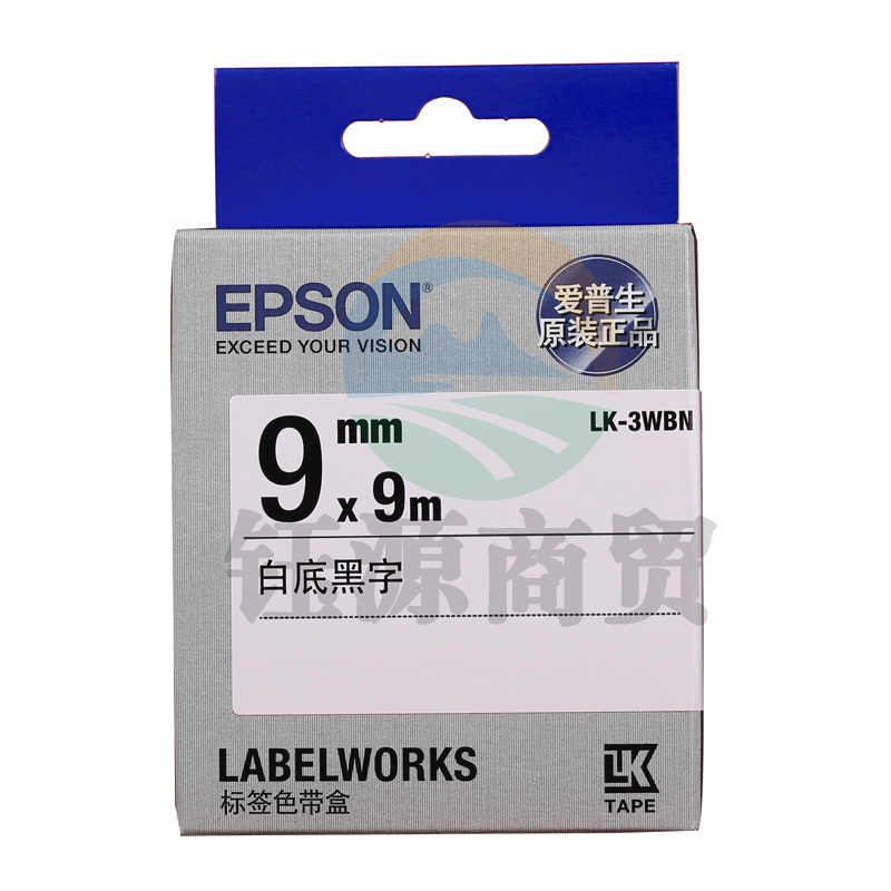 爱普生（EPSON）LK-3WBN 标签机色带 9mm 白底黑字 (LW-K400L/LW-600P/LW-700/LW-1000P/LW-Z700/LW-Z900)