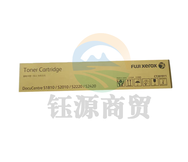 富士施乐 CT201911 大容墨粉盒S1810/2010/2220/2420 1支装