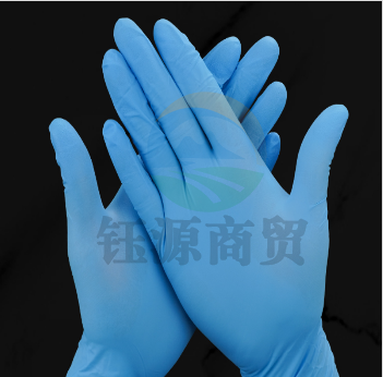 一次性丁腈手套L码 50副/盒