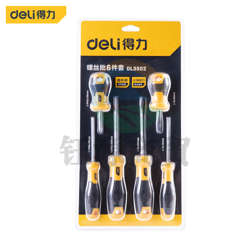 得力DL3502 铬钒钢橡胶柄螺丝刀十字一字两用带磁螺丝批6件套