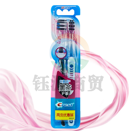 佳洁士炭丝深洁牙刷 天鹅绒黑茶护龈2支装