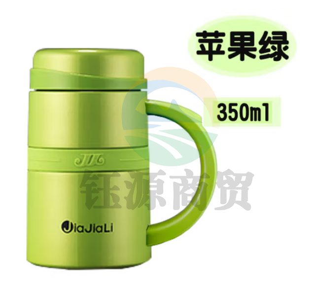 佳嘉丽时尚保温杯 304不锈钢男女士便携小巧水杯 银绿色