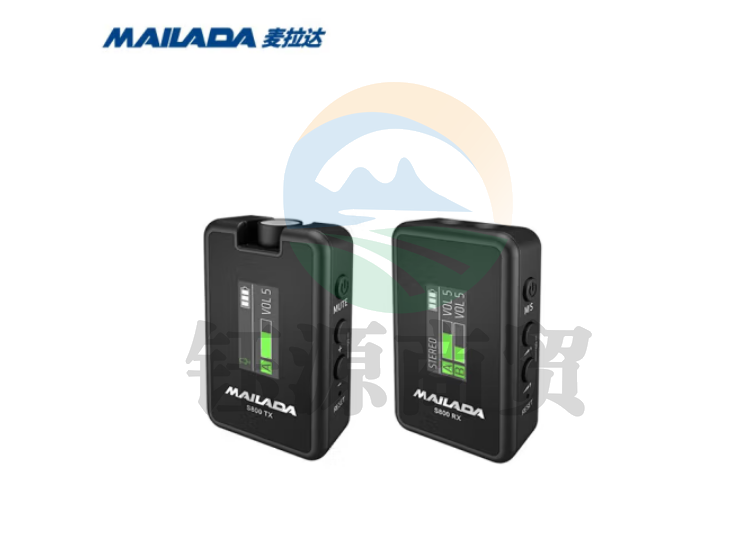 麦拉达（mailada）S800L 无线领夹麦克风小蜜蜂手机电脑单反相机收音话筒直播设备抖音录音一拖二收音器 一拖一+无线充电盒