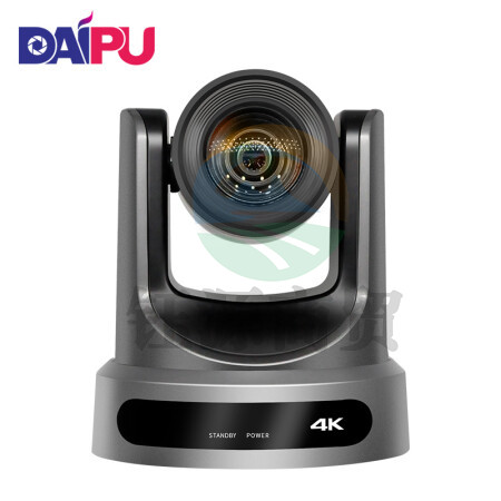 戴浦DP-UY20K 4K高清视频会议摄像头20倍变焦HDMI+SDI+USB接口直播录播摄像机兼容华为中兴