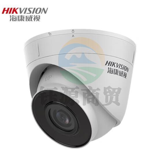 海康威视监控摄像头 高清 红外夜视 网络摄像机手机远程监控器 200万POE供电DS-IPC-T12HV3-IA 4MM焦距