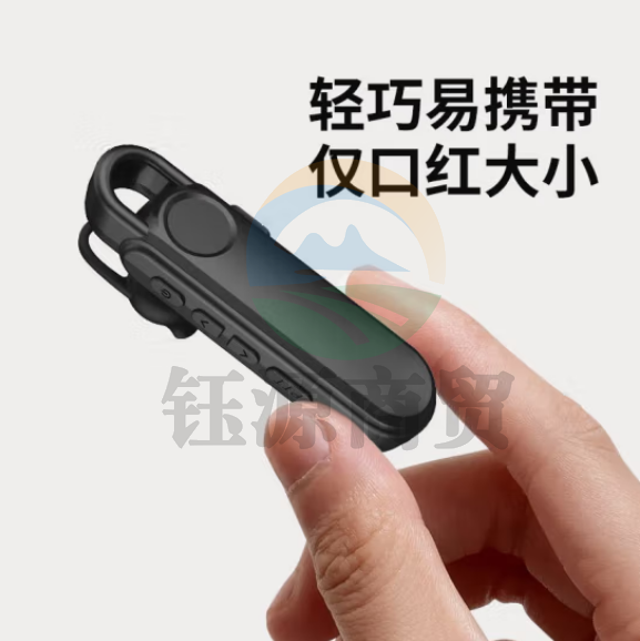 UNIKOO 对讲机远距离迷你小型微型耳挂式对讲机美容院餐厅酒店4S户外民用无线蓝牙对讲机 NET/T6 无线耳挂【单台装】500公里对讲