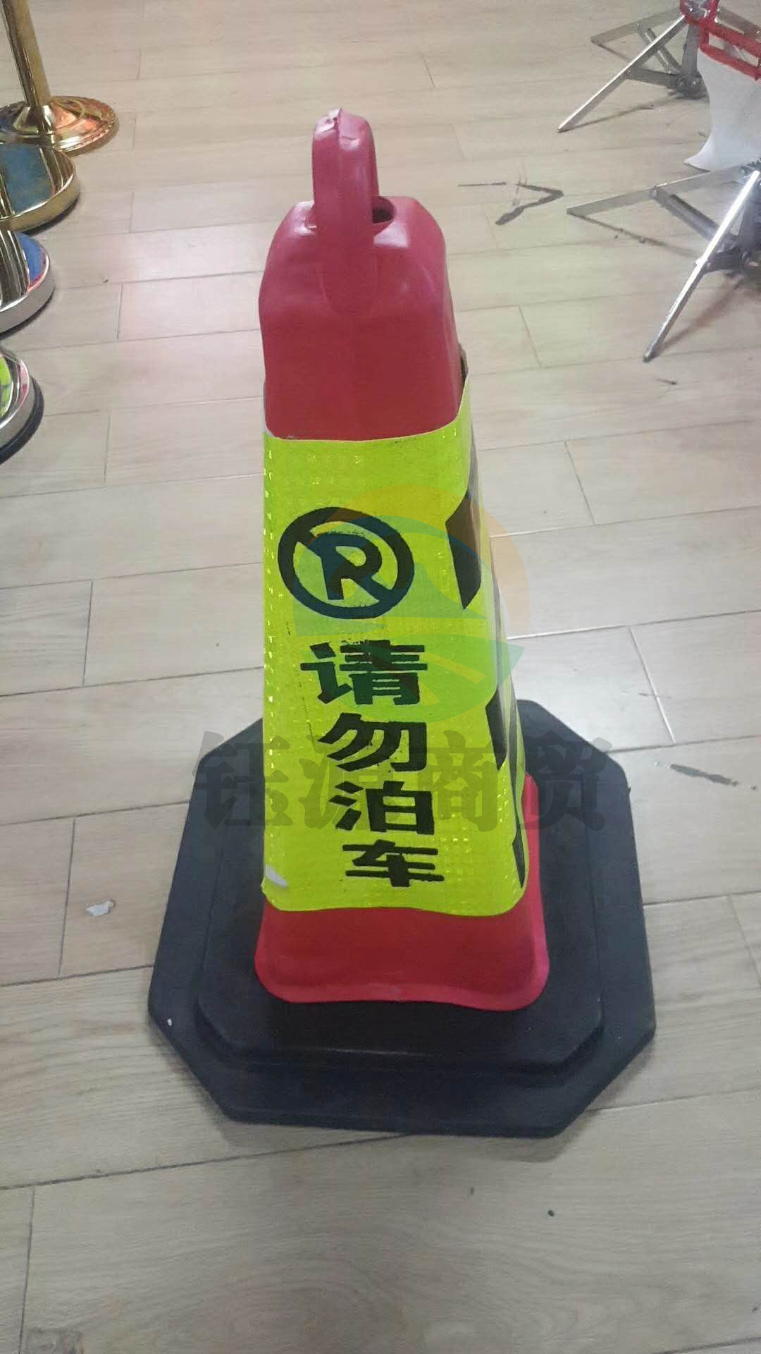  定制标语路锥 反光路锥 路障警示柱