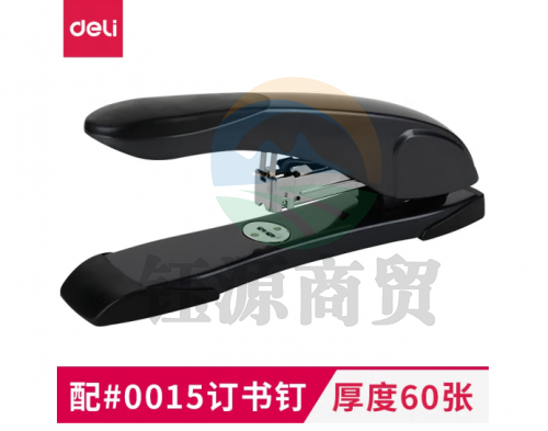 得力0391重型订书机60页23/10(混)(台)