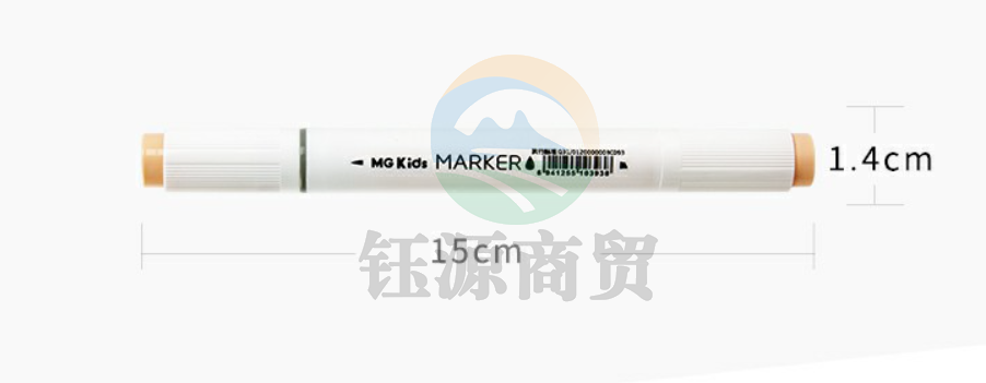 晨光MGKids系列水性软头马克笔6色ZPMV8005
