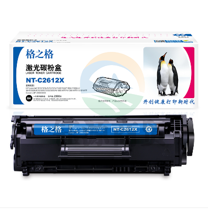 格之格2612A 粉盒 NT-C2612X 黑色 适用于：1020/M1005/M1319f/1010/1012/1015/1018/1022/3055/3052/3050