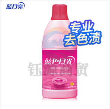 蓝月亮 彩色衣物色渍净 漂渍液 漂白剂 彩漂 600g/瓶
