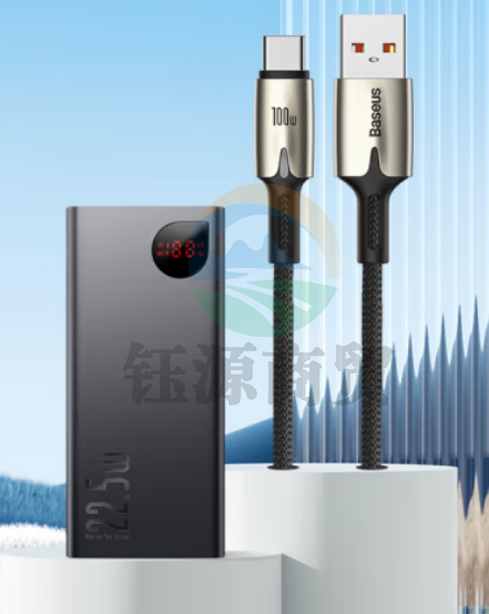 倍思 22.5W充电宝20000毫安时+Type-C数据线100W快充线2米 黑