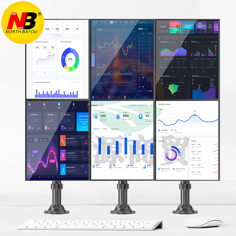 NB H160*3 显示器支架六屏拼接显示器电脑支架上下拼接显示器支架 多屏幕显示器支架