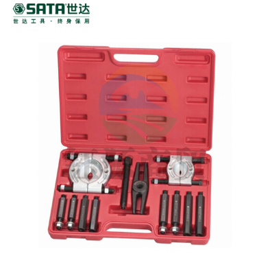 世达（SATA）轴承分离器套装30-75MM货号09413