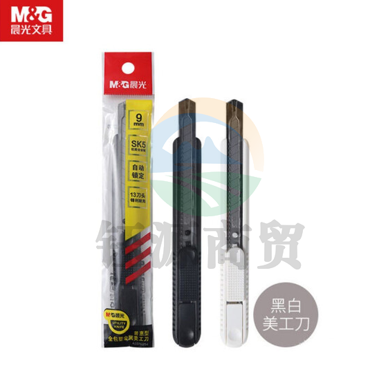 晨光ASSN2254 普惠型全包塑金属美工刀 颜色备注