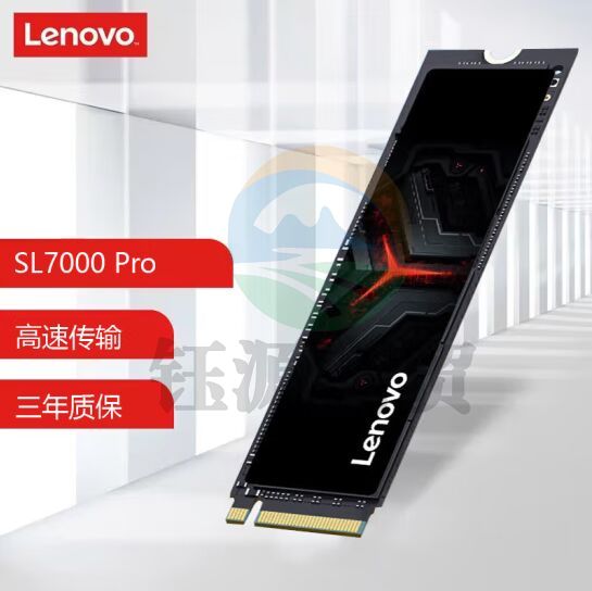 联想（Lenovo）2TB SSD固态硬盘m.2接口(NVMe协议)PCIe4.0 x4 拯救者sl7000 40Pro读速高达7100MB/s