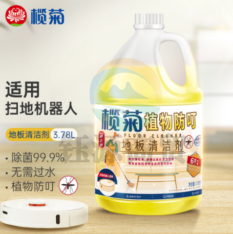 榄菊 地板清洁剂大桶 柠檬清香3.78L拖地瓷砖地砖清洁液 植物防叮地板水