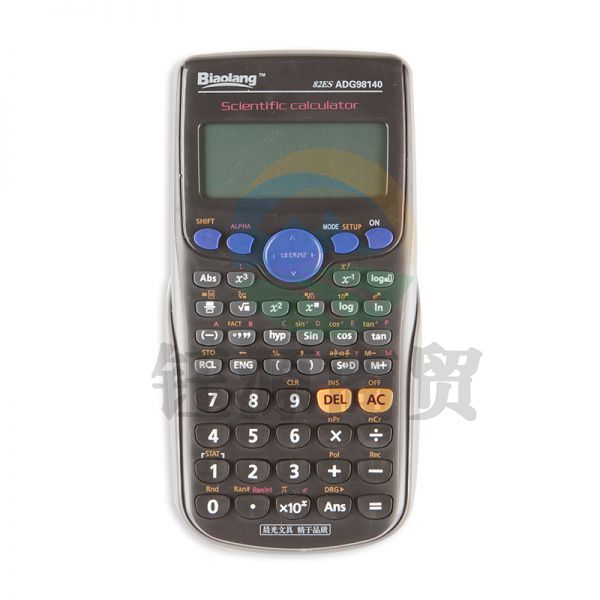 晨光ADG98140计算器函数型