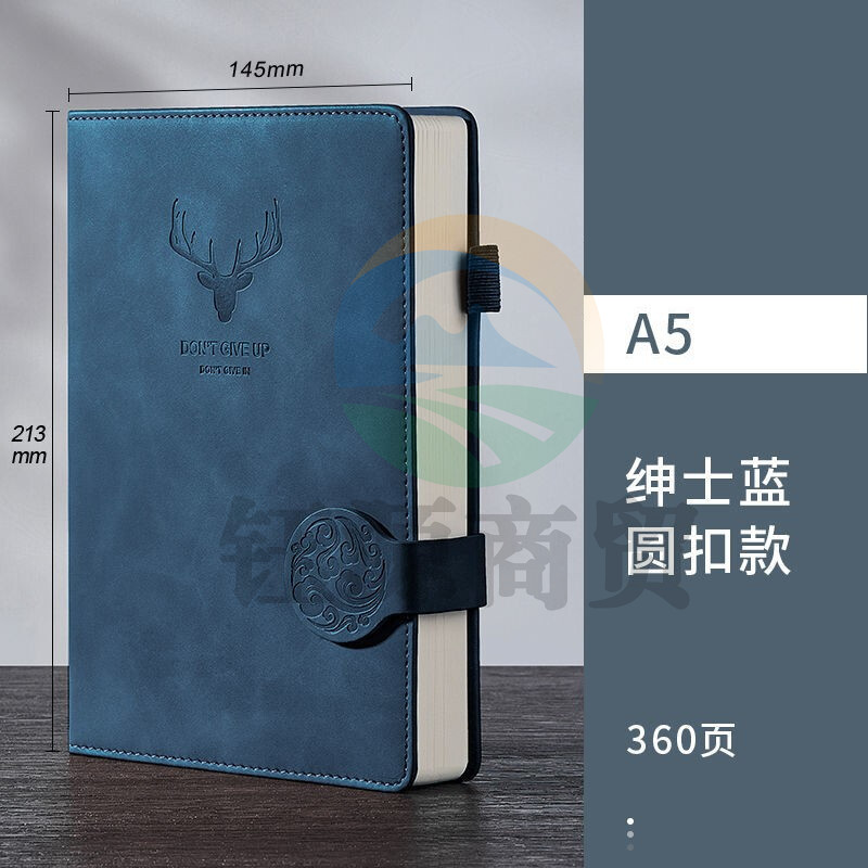 金隆兴7432-3 A5皮面笔记本 加厚记事本记录本 绅士蓝180张