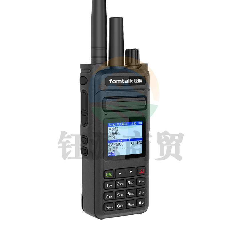 泛腾（fomtalk）POC5800KD 双模公网对讲机 国产全自主 全国通对讲机 5000公里 4G全网通（只）