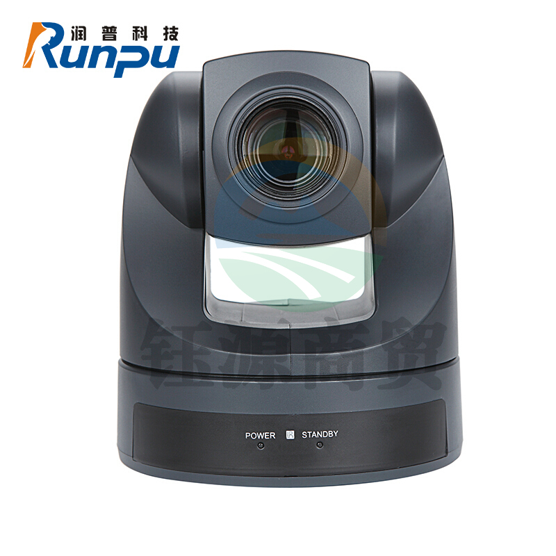 润普/Runpu RP-EVI-D70 视频会议摄像头 黑色